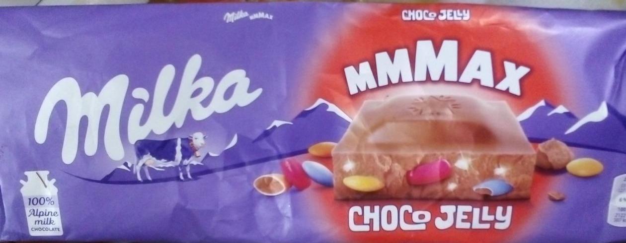 Фото - Шоколад молочный с жевательным мармеладом, цветным драже и взрывной карамелью Milka choco jelly