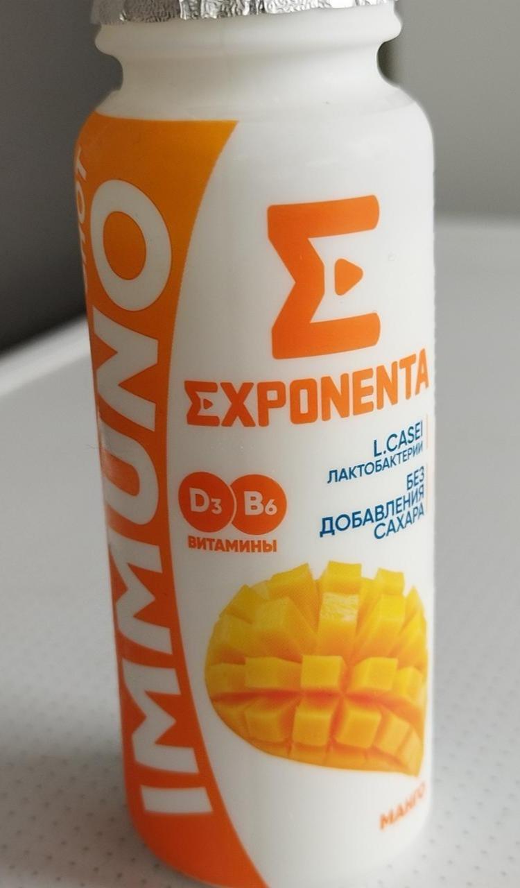 Фото - Иммуно шот со вкусом манго Exponenta (Экспонента)