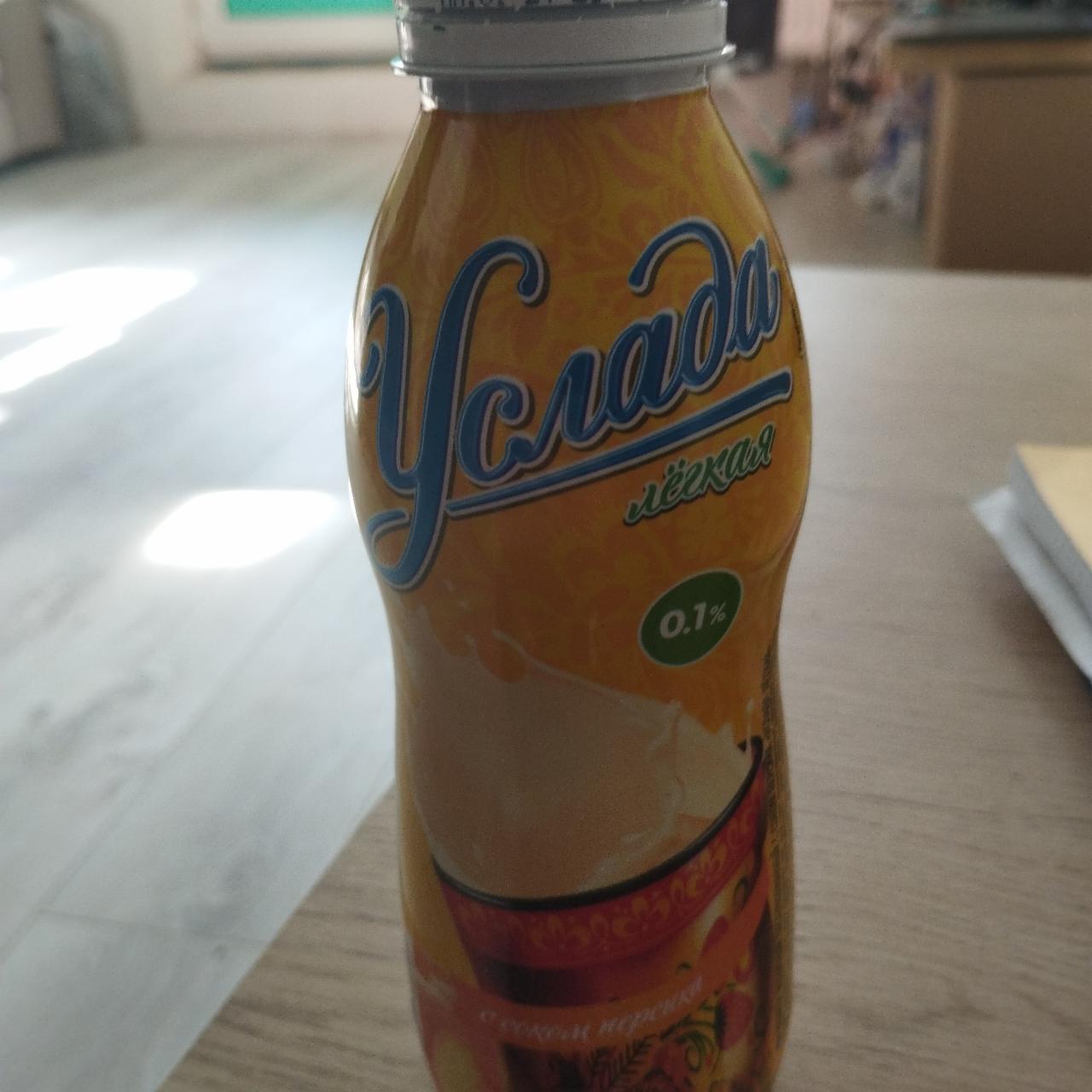 Фото - йогурт питьевой с соком нектарина Услада