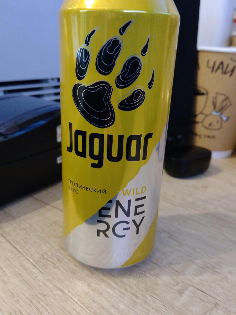 Фото - алкогольный напиток тропический вкус Jaguar