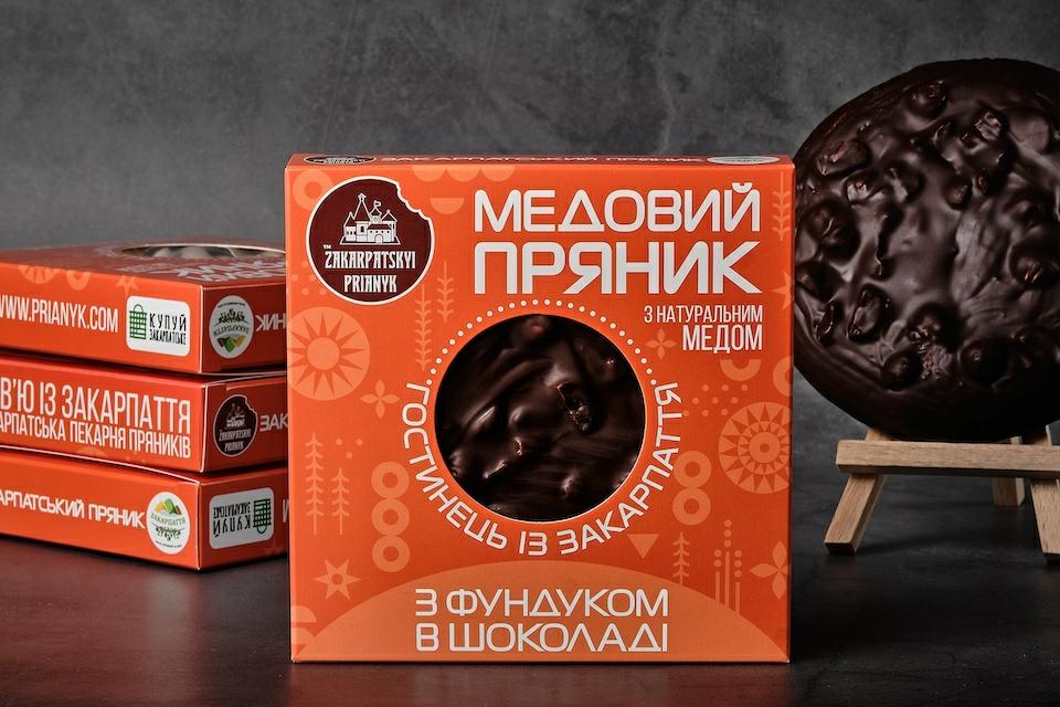 Фото - Медовый пряник с фундуком в шоколаде Закарпатский