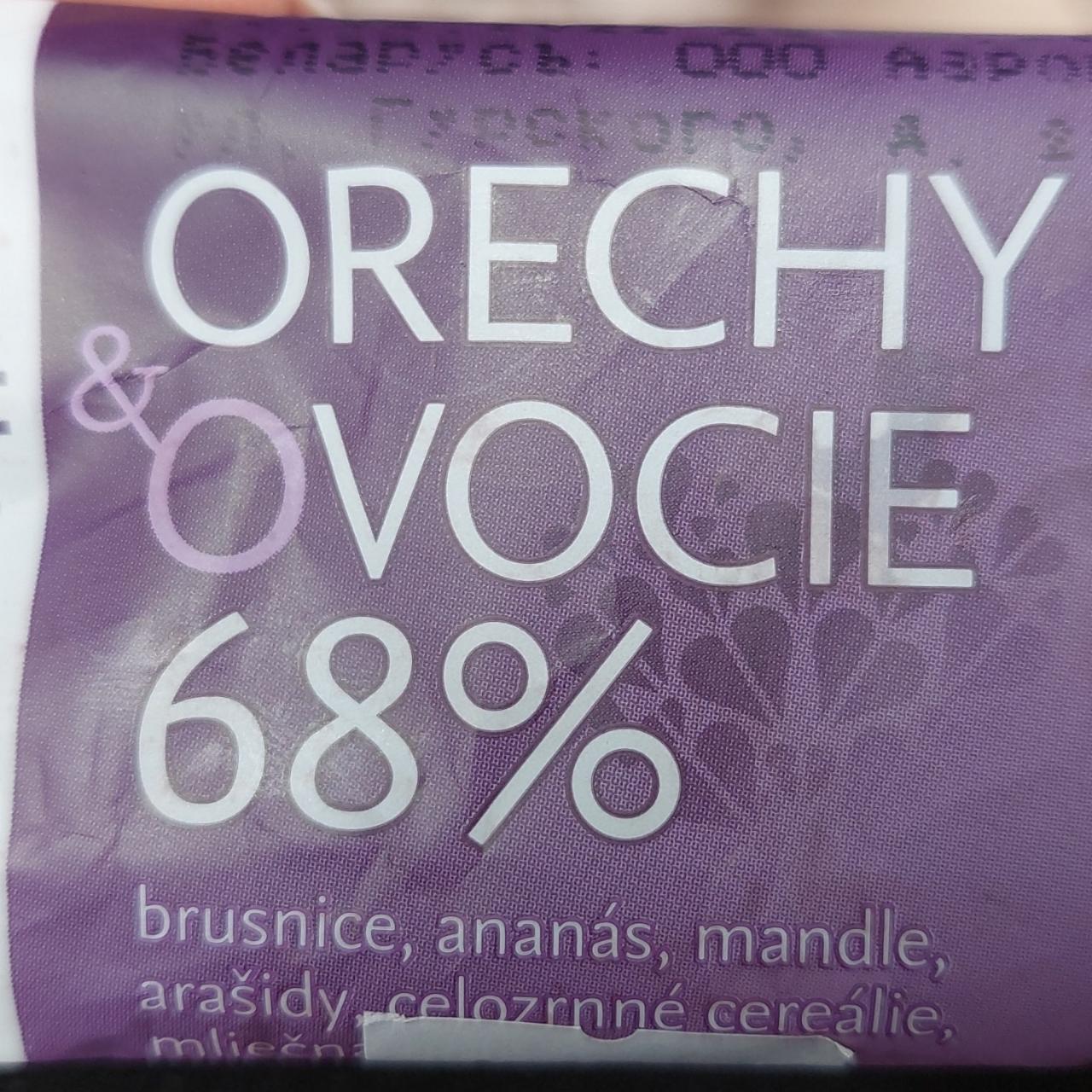 Фото - Orechy&Ovocie 68%