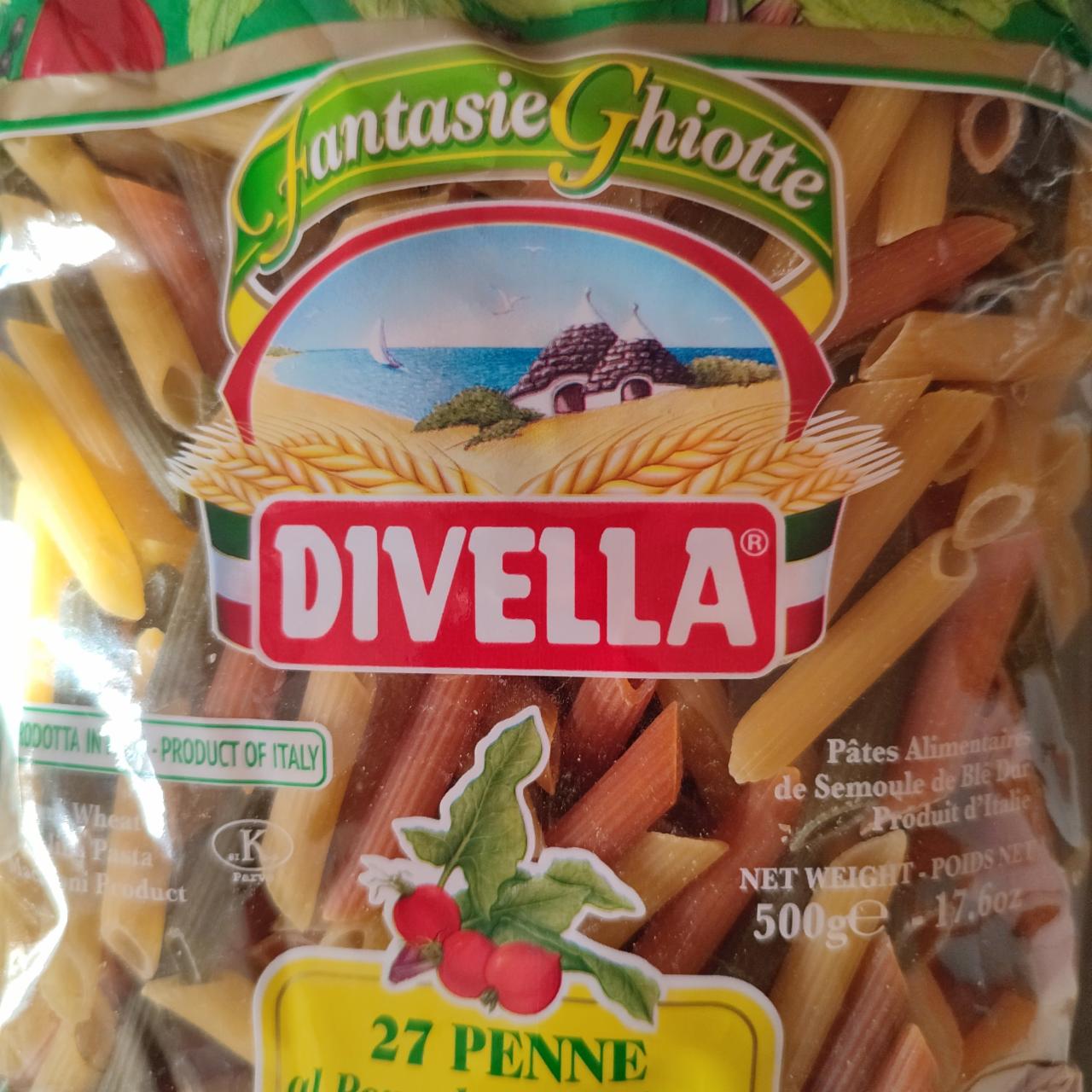 Фото - макароны с помидорами и шпинатом penne Divella