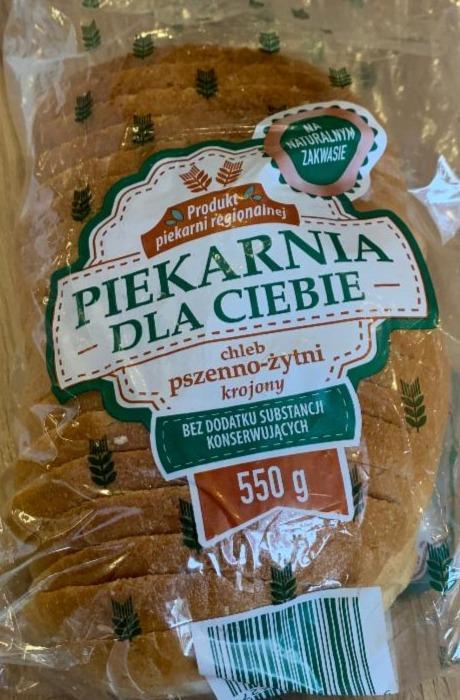 Фото - Хлеб польский пшенично-ржаной Piekarna dla ciebie Gursz