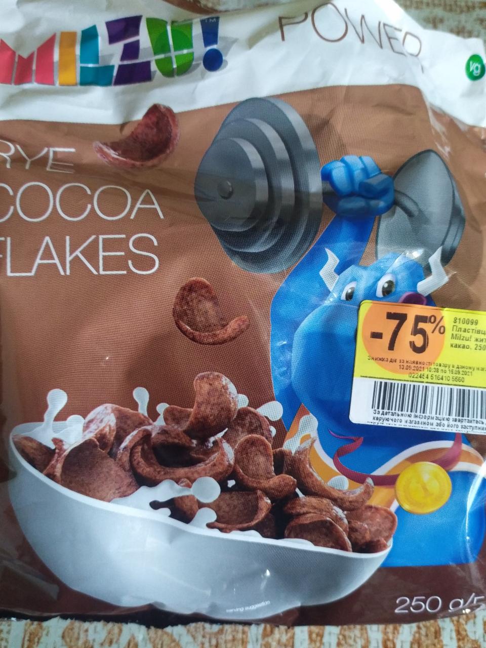 Фото - rye cocoa flakes сухой завтрак хлопья ржаные Milzu