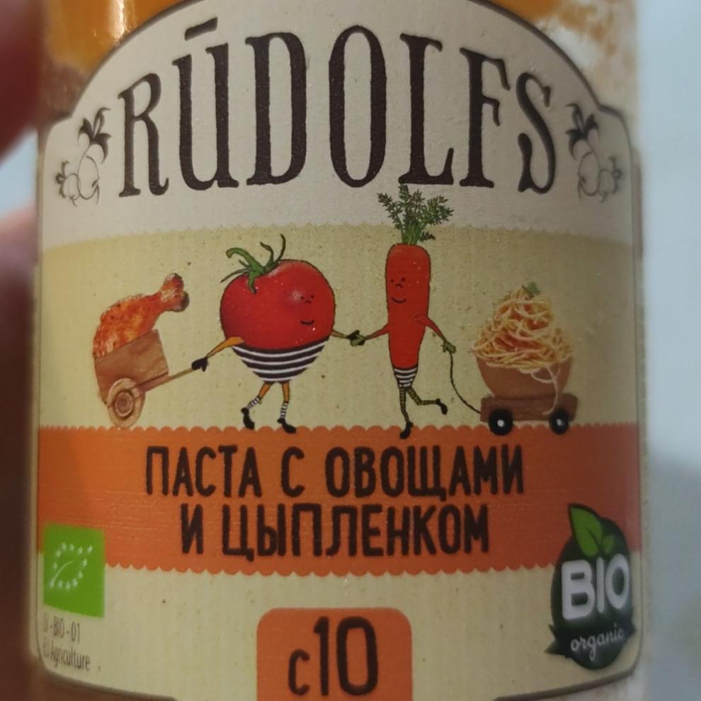 Фото - Паста с овощами и цыпленком Rudolfs