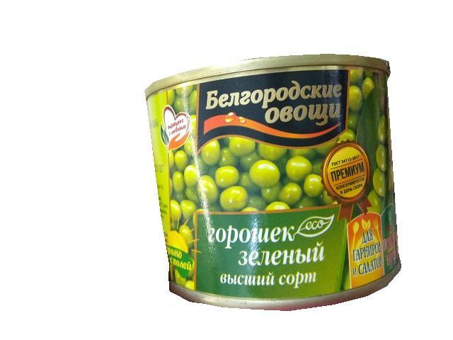 Фото - Горошек зеленый 'Белгородский овощи' высший сорт