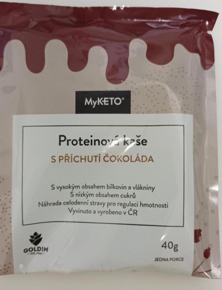 Фото - протеиновая каша шоколадная MyKeto