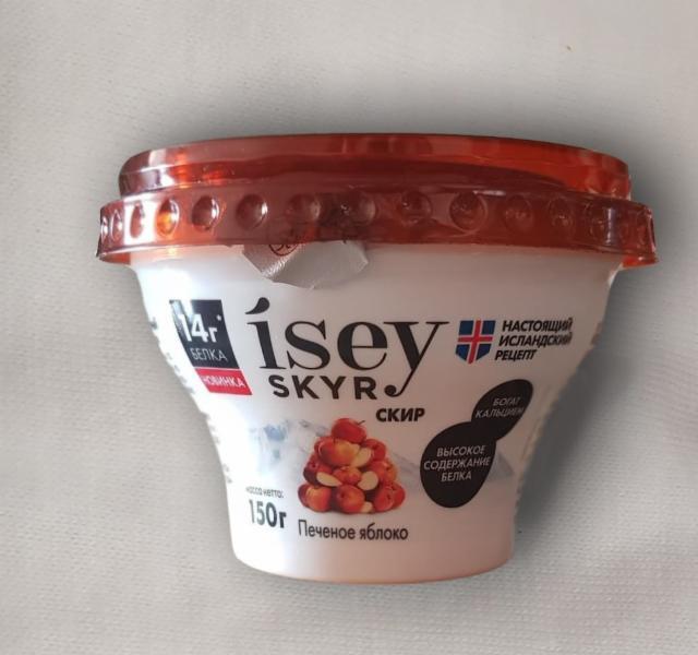 Фото - Скир 1.2% йогурт печеное яблоко Isey Skyr