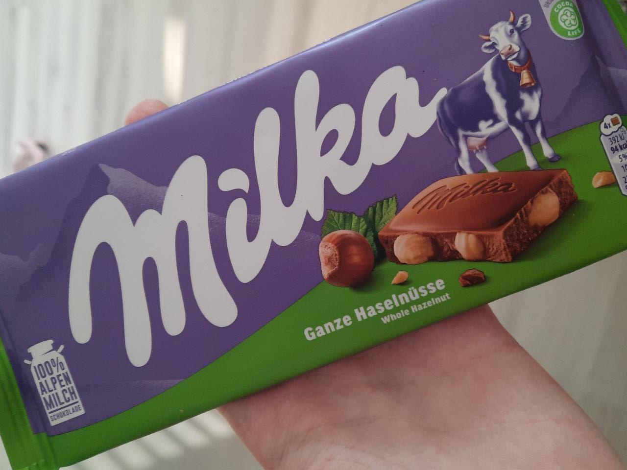 Фото - Шоколад молочный с цельным фундуком Milka