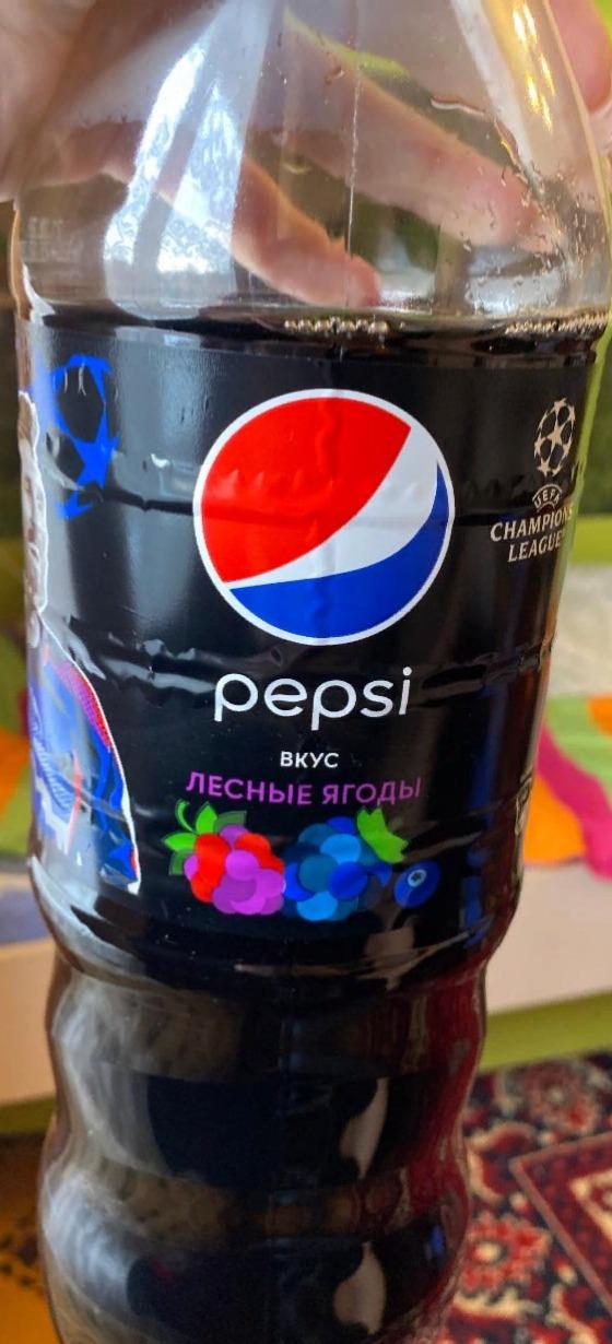 Фото - Напиток вкус лесные ягоды Pepsi
