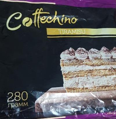 Фото - Конфеты с помадным корпусом Коффечино со вкусом тирамису Coffechino