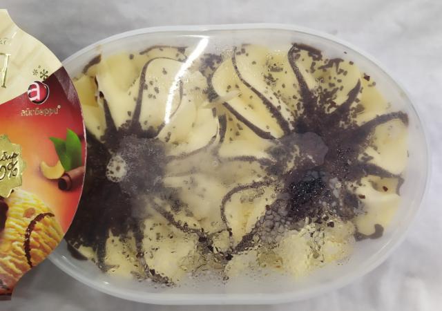 Фото - Мороженое 'Вкусландия' сырный десерт Чизкейк с орехами и топингом.