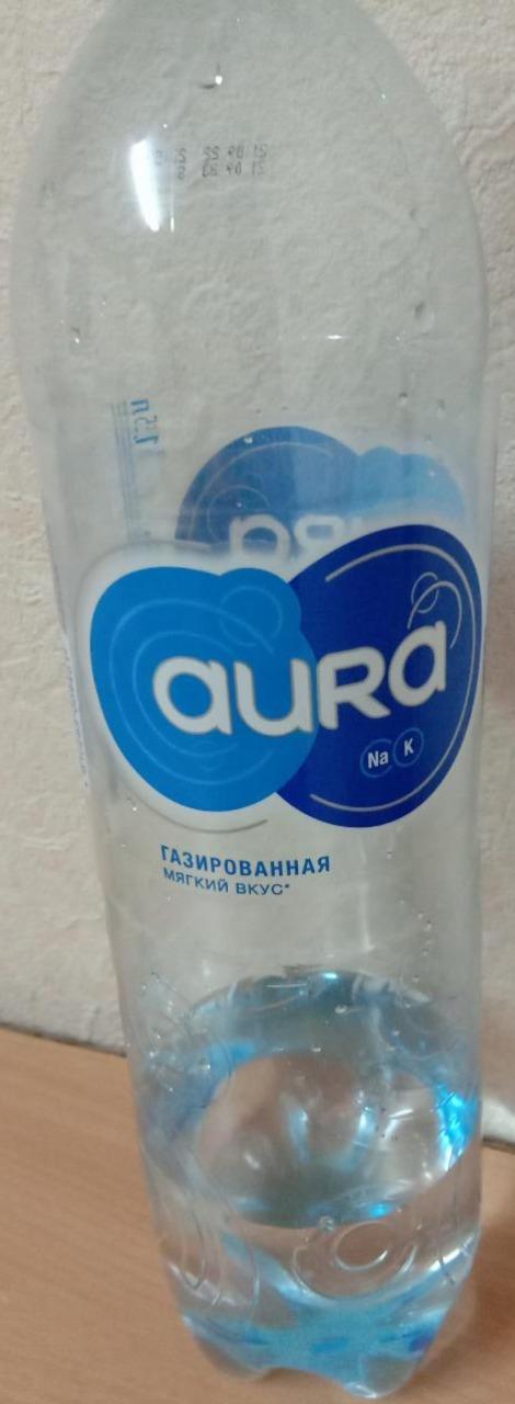 Фото - вода питьевая газированная Aura