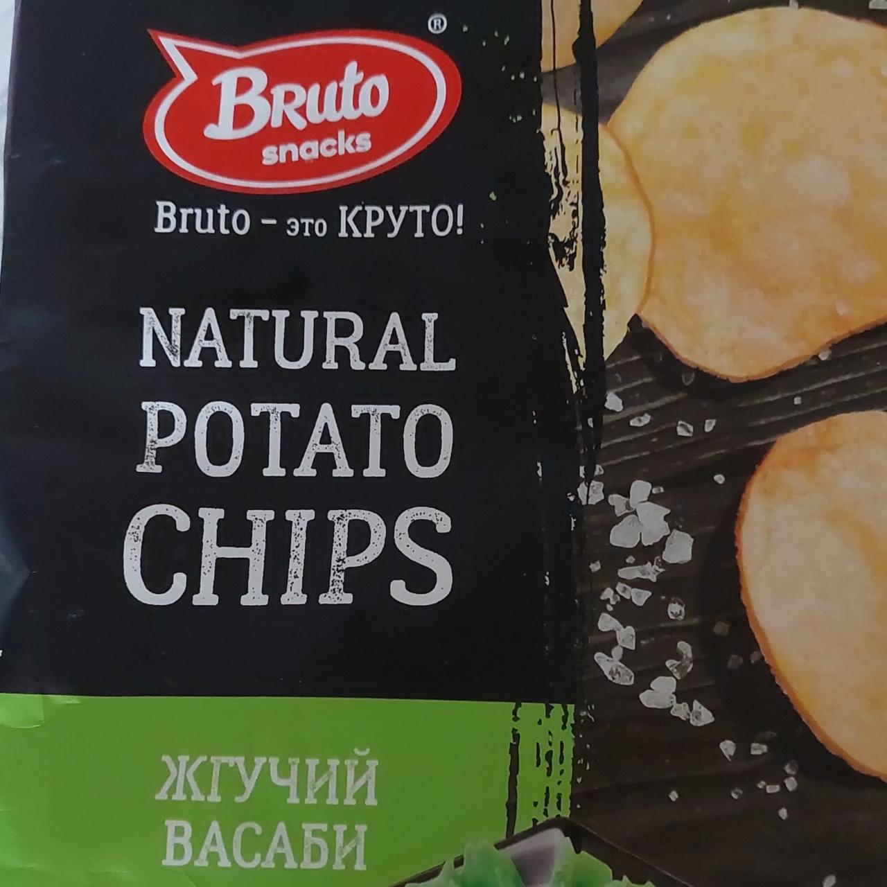 Фото - Чипсы из натурального картофеля со вкусом васаби и имбиря Bruto snacks
