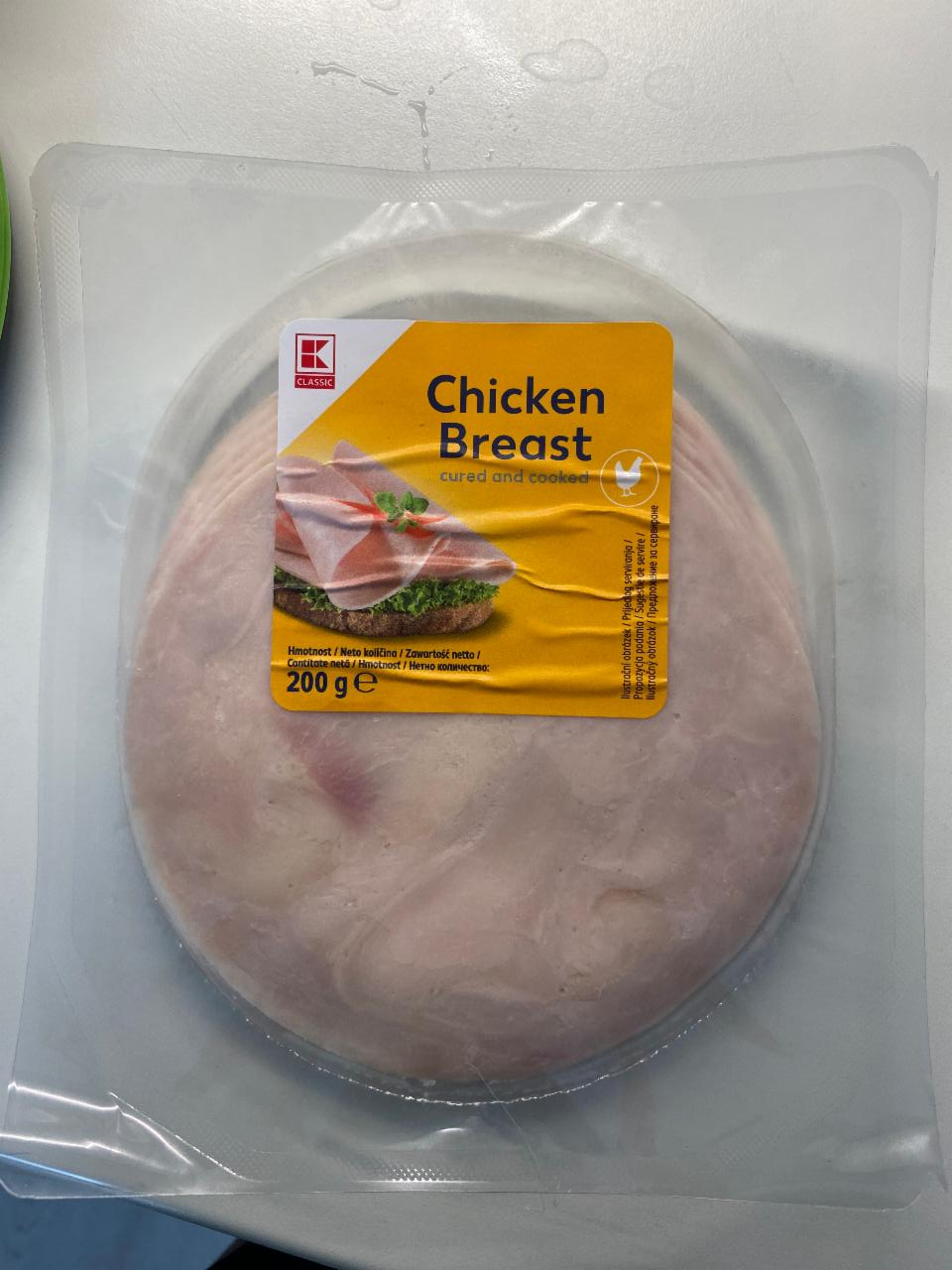 Фото - Куриная грудка Chicken Breast K-Classic