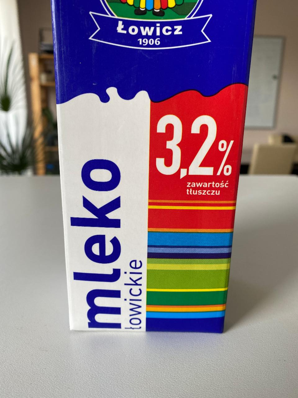 Фото - Молоко mleko łowickie 3.2% Lowicz