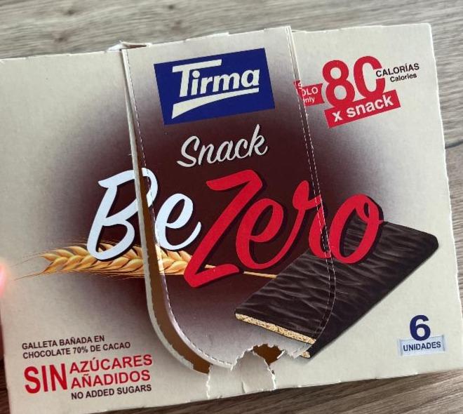 Фото - Печенье в черном шоколаде без сахара Be Zero Tirma