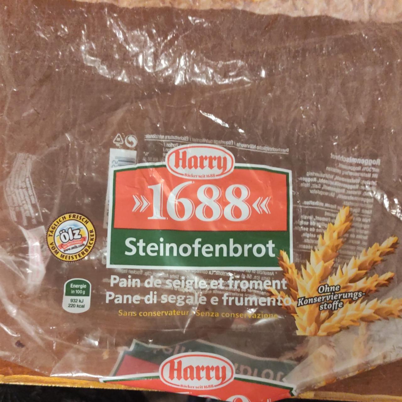 Фото - ржано-пшеничный хлеб | 1688 | Steinofenbrot Harry