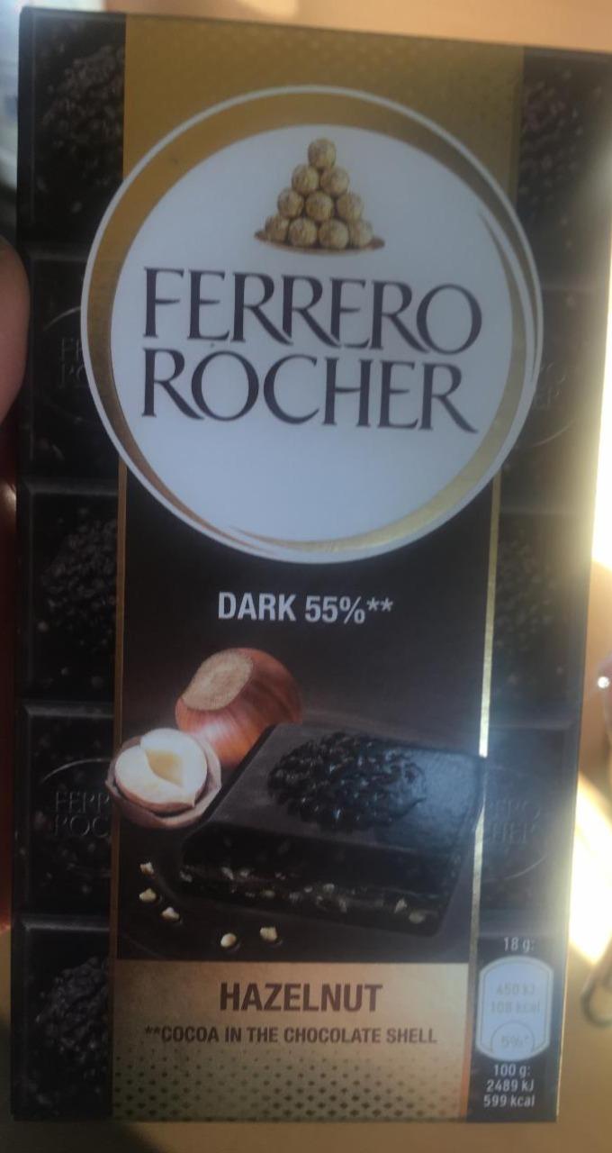 Фото - Шоколад 55% черный с лесными орехами Ferrero Rocher
