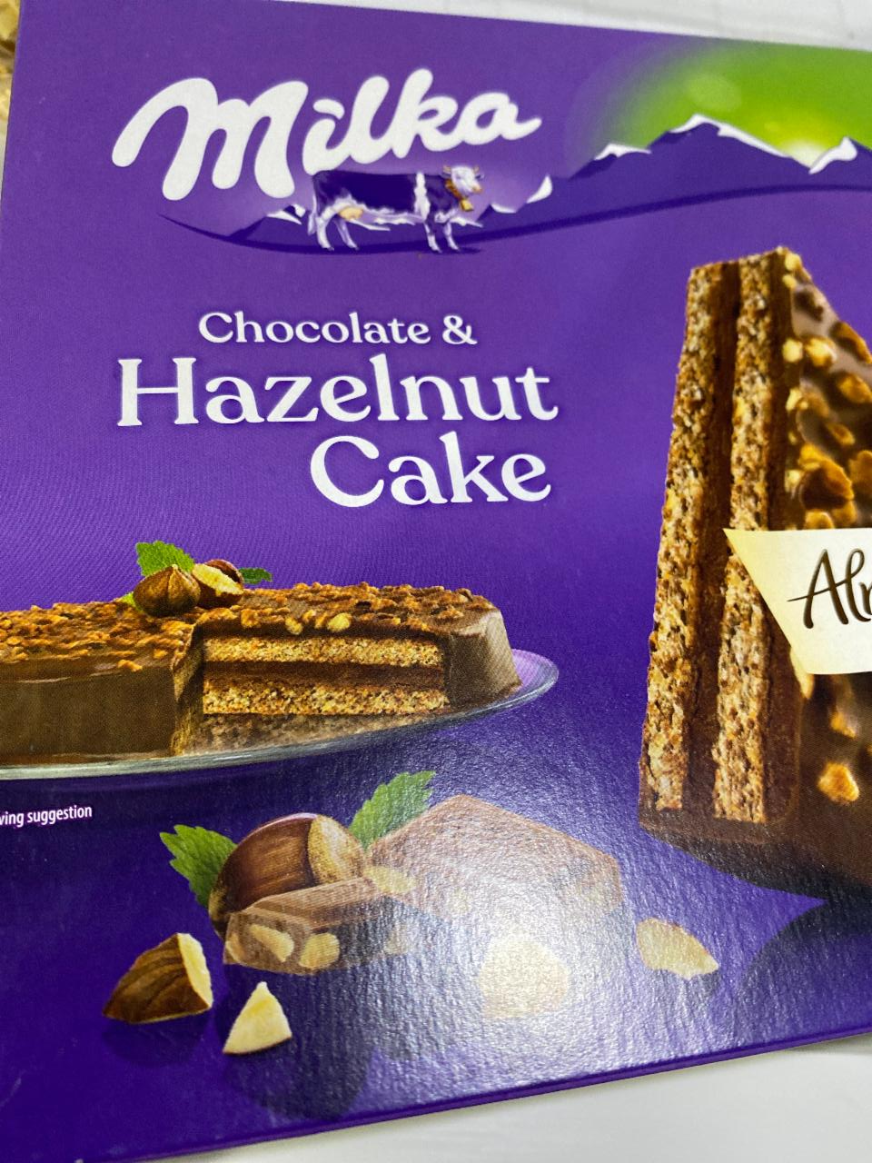 Фото - Chocolate and Hazelnut Cake Milka