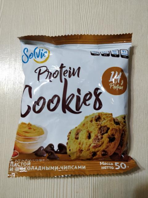 Фото - Protein cookies с арахисовой пастой и шоколадными чипсами Solvie