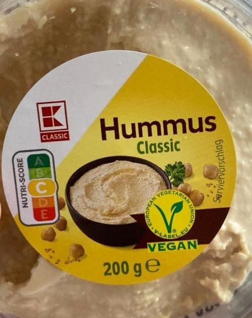 Фото - Хумус классический Hummus K-Classic