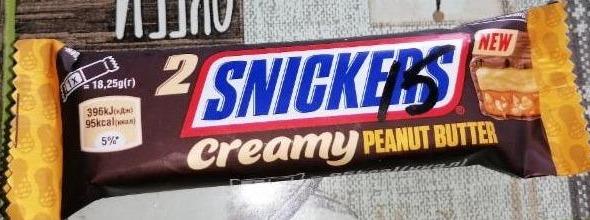 Фото - батончик с арахисовым маслом Creamy peanut butter Snickers
