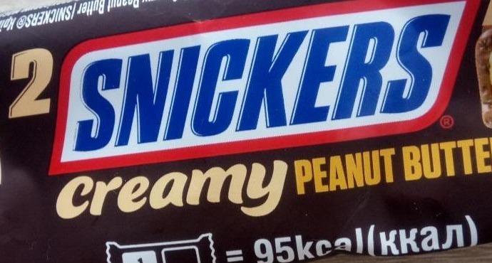 Фото - батончик с арахисовым маслом Creamy peanut butter Snickers