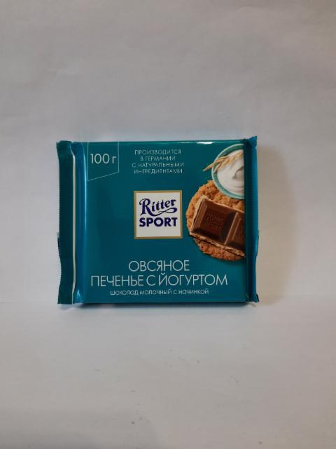 Фото - Шоколад молочный с начинкой Овсяное печенье с йогуртом Ritter Sport