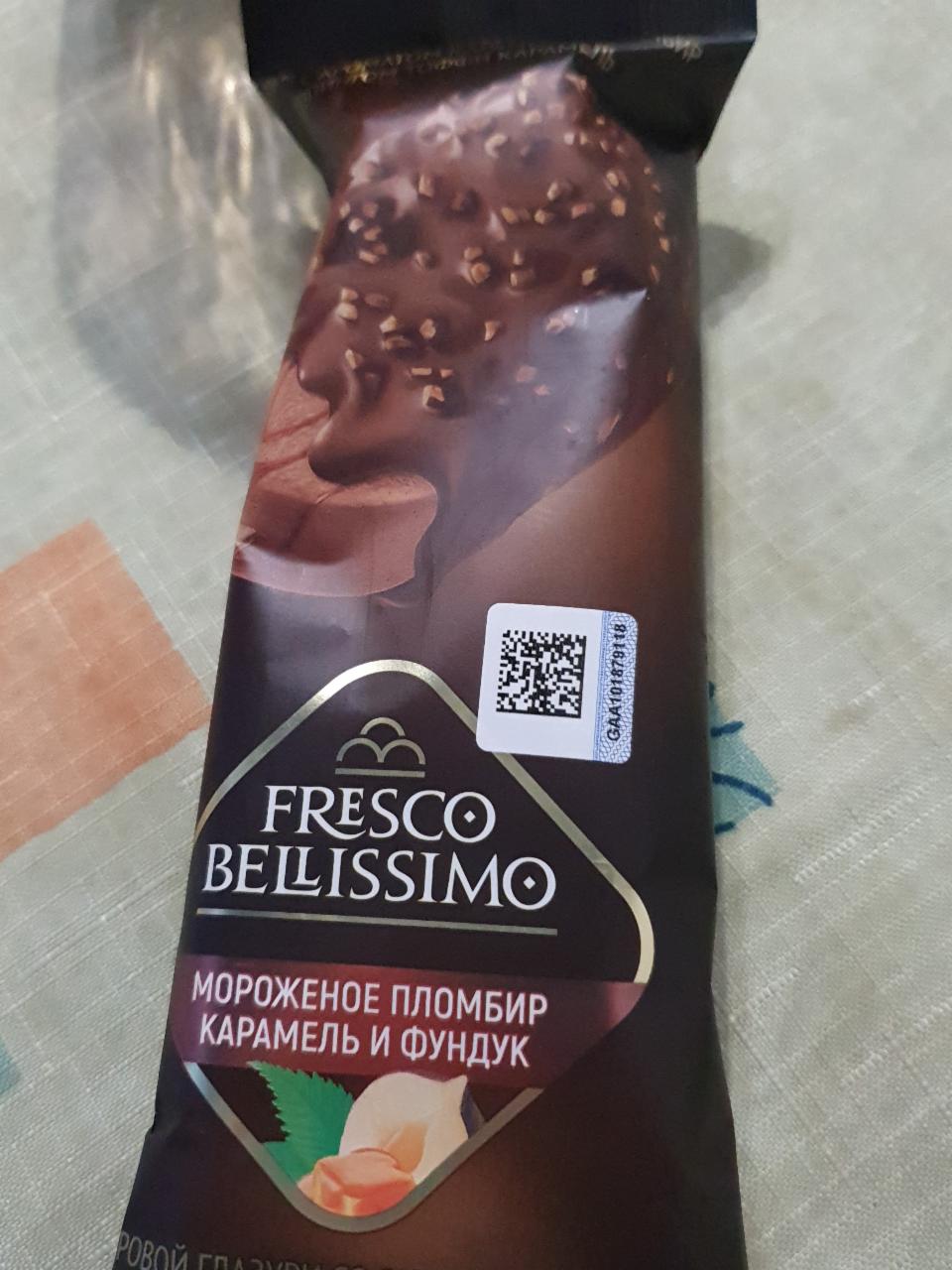 Фото - Мороженое пломбир карамель фундук Fresco Bellissimo