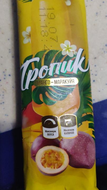 Фото - мороженое тропик манго-маракуя Крымские традиции