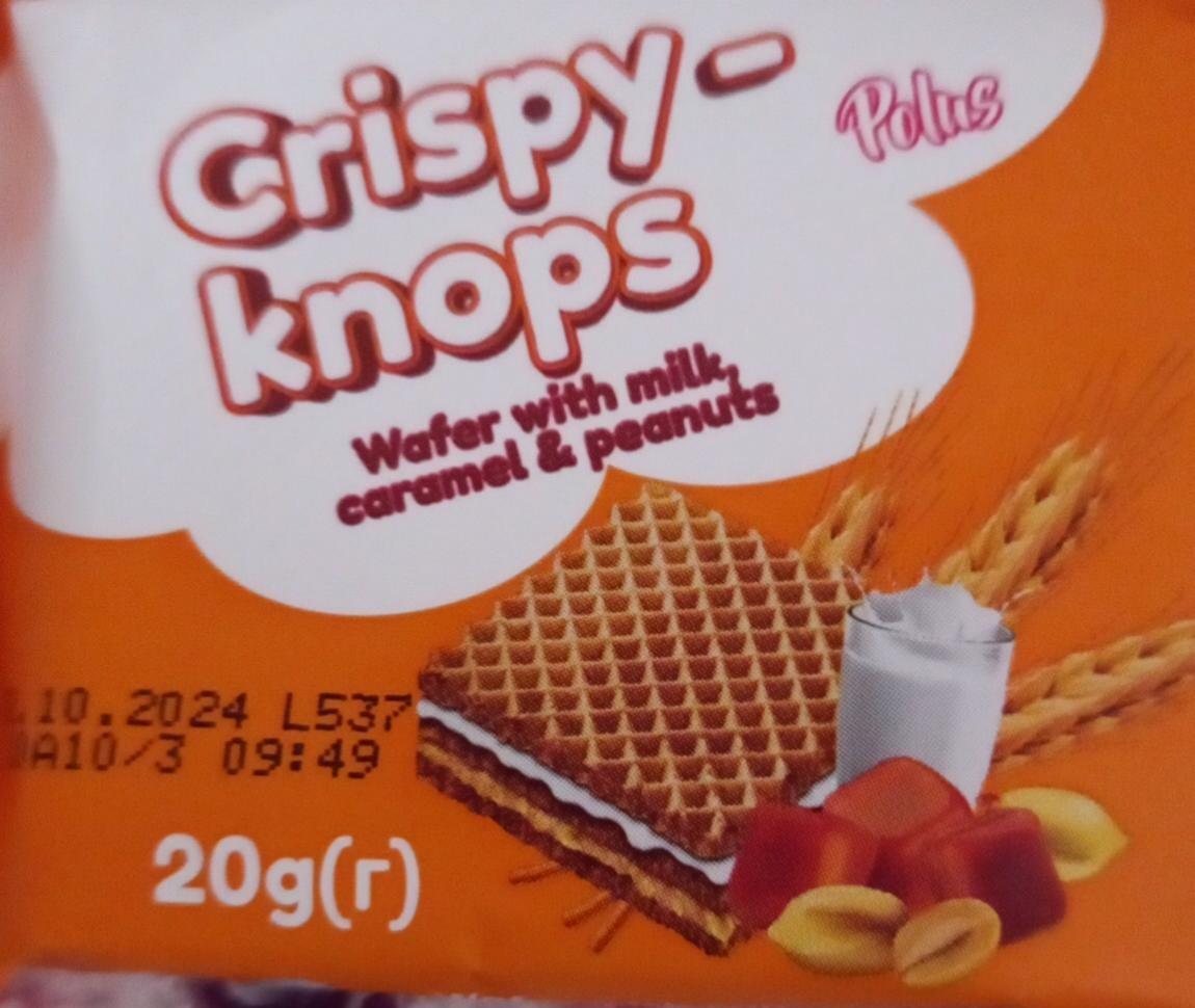 Фото - Crispy- knopš Wafer with milk, caramel&peanuts Polus