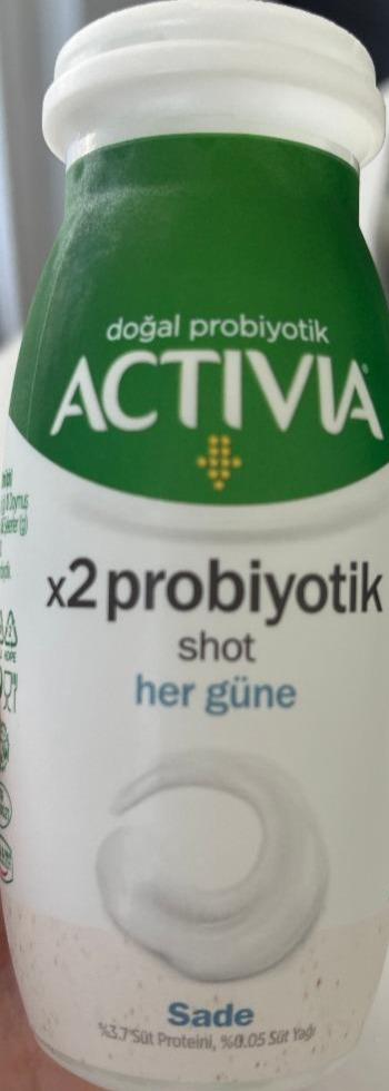Фото - йогурт шок пробиотик Activia