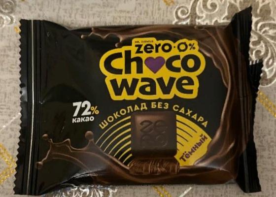 Фото - Шоколад темный 72% Chocowave Mr. Djemius
