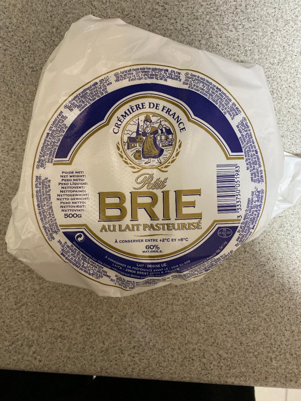Фото - Сыр бри из коровьего молока Cremiere de France