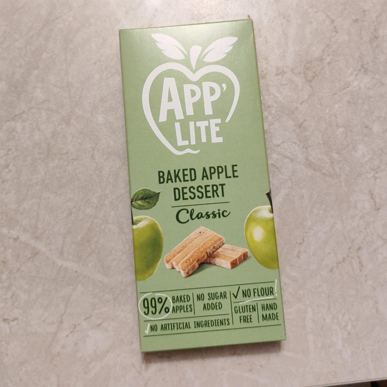 Фото - яблочная пастила классическая без добавления сахара App' Lite