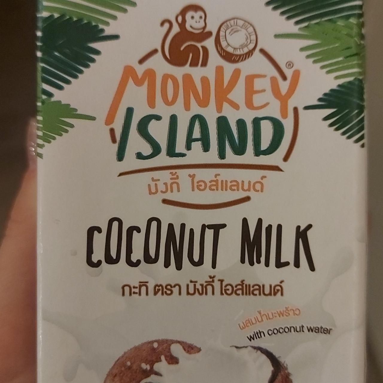 Фото - кокосовое молоко Monkey Island