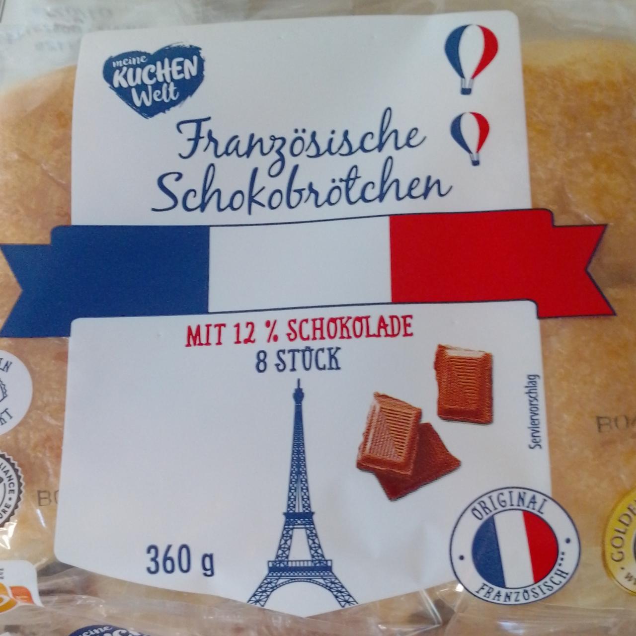 Фото - Францезские шоколадные булочки Meine kuchen welt
