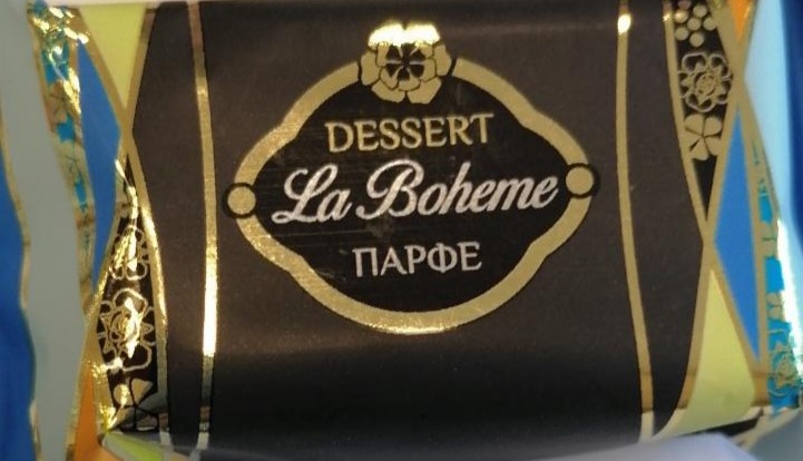 Фото - конфеты десерт сбивные глазированные Сладкий орешек парфе La Boheme