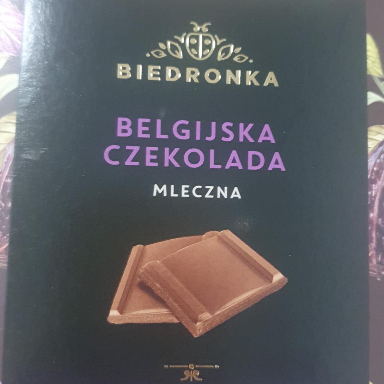 Фото - бельгийский шоколад молочный Biedronka
