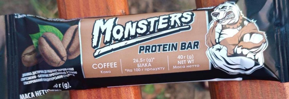 Фото - Батончик протеиновый с кофе глазированный кондитерской глазурью Protein bar Coffee Monsters