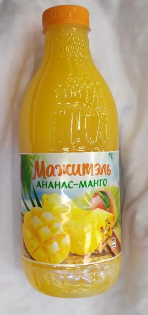 Фото - Напиток сывороточный ананас, манго Мажитэль