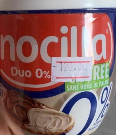 Фото - шоколаднл-ореховая паста с молочным кремом Nocilla