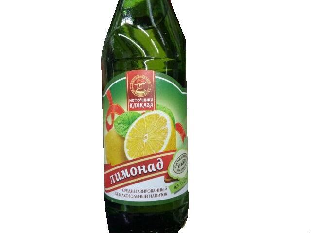Фото - Напиток Лимонад среднегазированный Источники Кавказа