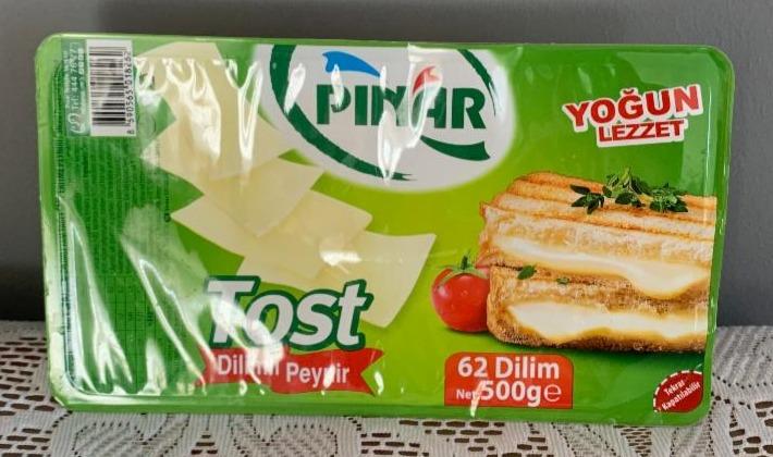 Фото - Dilimli Tost Peyniri Pınar