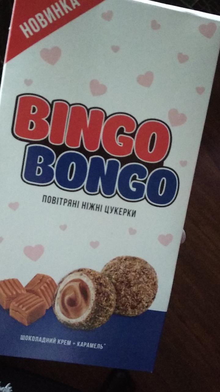 Фото - Конфета с шоколадным кремом в вафельной оболочке обсыпана вафельно-карамельной крошкой bingo bongo