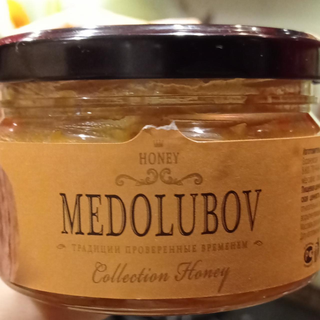 Фото - Крем-мёд с грецким орехом Медолюбов