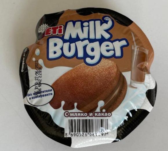 Фото - Бургер с молоком и какао Milk Burger Eti