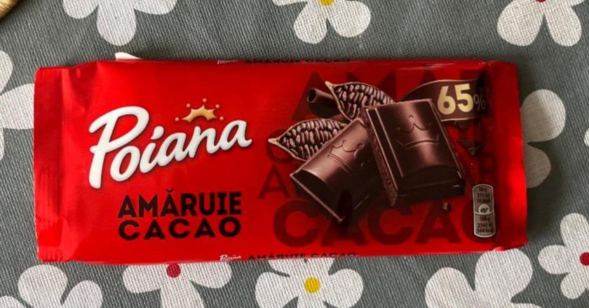 Фото - Шоколад 65% Poiana